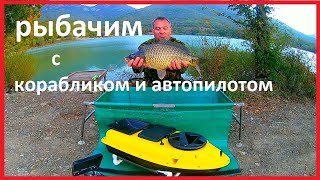 Крым, рыбалка, туристический пруд, озеро в орлином