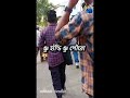 New Santali Status//P.R.M.S collage//Abodo Matal Kora// #short video//@murmu creative