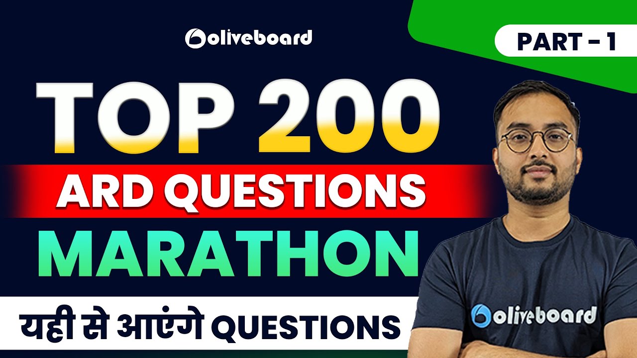 NABARD Grade A 2023 | Phase-1 | Top 200 ARD Questions | Marathon | Part ...