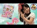 ディズニーと一緒ブック6月号で遊んだよ！　おもちゃ❤かのんちゃんいろちゃん＆かおりんママ❤