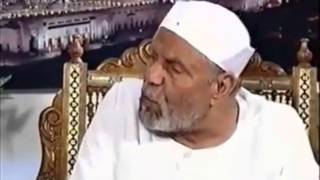 الشيخ الشعراوي رحمه الله - لا تشيل هم بكره