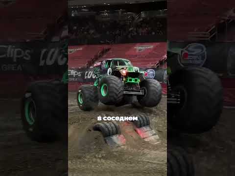 Про летающие машины Monster Jam