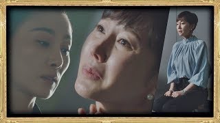 김서형(Kim Seo-hyung)에게 무릎 꿇고 사죄하는 염정아(Yum Jung-ah) "제가 빌게요..!!" SKY 캐슬(skycastle) 4회