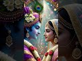 💕✨जग में सुन्दर है जोड़ी राधा और श्याम की।।😍💕#radhakrishna #radheshyam # radharani #krishna🙏🌼