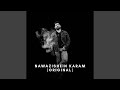 Nawazishein Karam Original