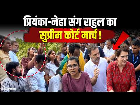 Neha Bora ने संभाली कमान, Priyanka-Rahul भी हुए पीछे! INDIA Bloc March का Viral Video | Protest