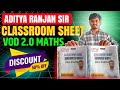 Aditya Ranjan Sir का Classroom Sheet VOD 2.0 Price कम हो गया है !!