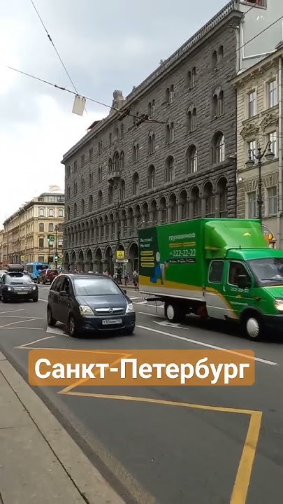 В центре Санкт-Петербурга снова кареты.☆☆☆☆☆ - YouTube