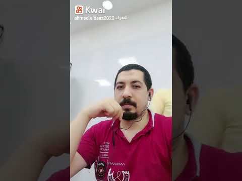 نفسي الزمان والعمر يرجع بيا تاني