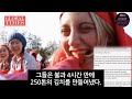 한국김치를 다룬 과거의 충격적인 중국기사가  떡하니 발견되자 국제적 망신살로 난리난 중국 상황