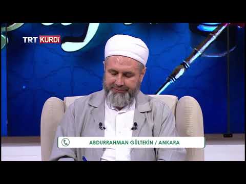 ÎLMİHALA ŞAFİÎ 2019