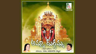 Dasara Vachindi