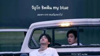 [Thaisub] JJP - Don't Wanna Know l #easterssub