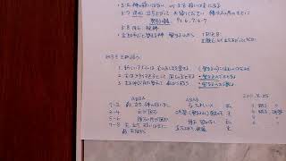 PSA003.20110825