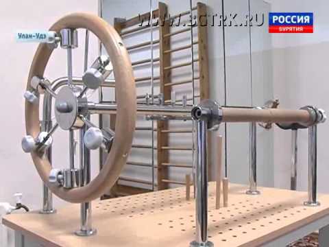 Вести Бурятия  19 00  Эфир от 16 01