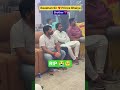 Ajay official cross border