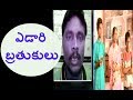 Watch: Gulf Victim's emotional selfie video; Requests to CM KCR for help