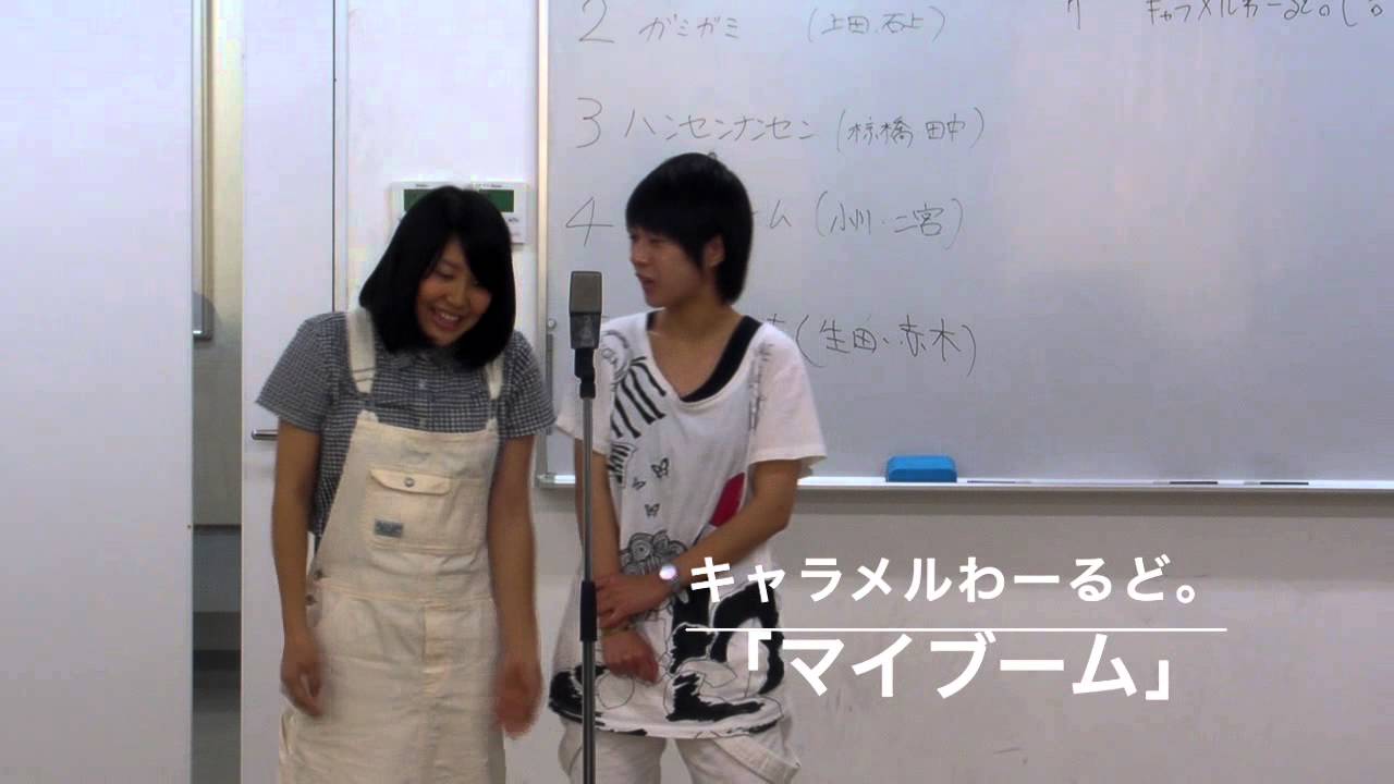 プロフィール必ずお読みくださいませ♪ 自己紹介です 名前:はやと 性別:♂ 年齢:20 身長:163 住み:横浜と成田