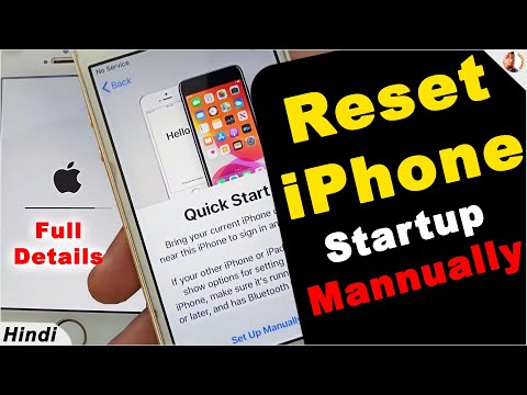 How To iphone reset | iphone reset kaise kare | How to factory Reset iphone 6,7,5S,SE,#iphone setup