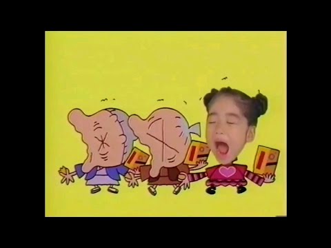CM 1994 コイケヤ すっぱムーチョ