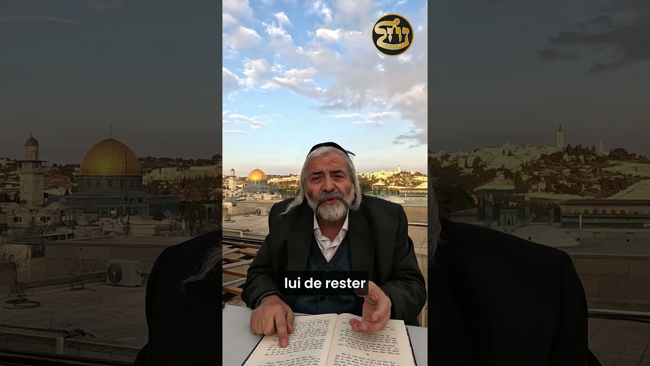 3 - Réussir grâce à la fragmentation selon Rabbi Nahman avec Rav Menahem Sakhoun #breslev #torah