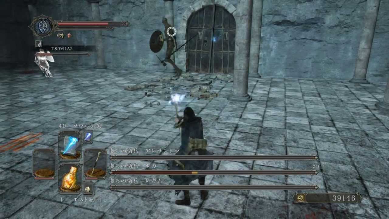 ノミの心臓が実況 Part5 3対3のボス戦 忘却の牢 虚ろの衛兵３人衆 Dark Souls 2 ダークソウル2 非pv ストーリー攻略 Youtube