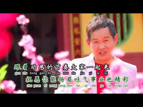 新年大吉 周俊兴vs黄秀琴vs方明娟vs吴爱莲 演唱