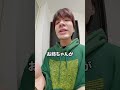 名探偵コナン ハイウェイの堕天使を1分で予習できる動画