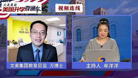 2024美国大学录取通知书已下发~文美集团分享纽约大学录取真实案例 ：纽约大学介绍~录取通知书及拿到录取通知书后的注意事项 - 天天要闻