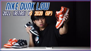 NIKE DUNK LOW SP VS RETRO ใครจะดีกว่ากัน??