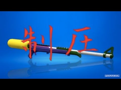 スプラトゥーン2 超かっこいい!!! チャージャーキル集 【君の神様になりたい】