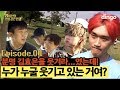 [ENG] 🎬EP.4 김효은을 웃겨라! 무리수가 난무하는 평화로운(?) 비션보이즈 | [앰비션의 영화같은 인생] | 김효은, 창모, 해쉬스완, 애쉬아일랜드, 웨이체드