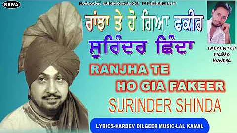 Surinder Shinda | Ranjha Te Ho Gia Fakeer | Audio Song |