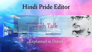 #30 Tech Talk: Today's App | Hindi Pride Editor | How to type in Hindi? | AV EduTech screenshot 1