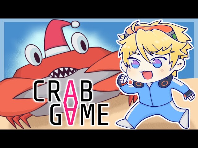 【CRAB GAME】🦀 WINNER POV 🦀【NIJISANJI EN | Yu Q. Wilson】のサムネイル