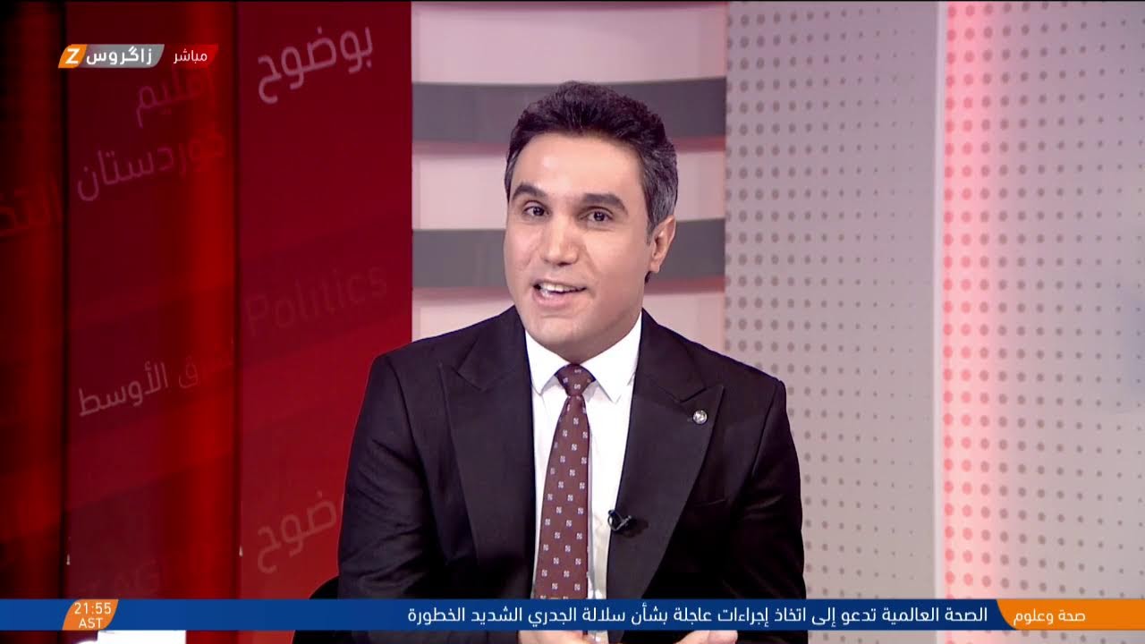انبوب العقبة .. حسرة و ازمة على البصرة الدسمة