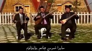 Уйгурская песня «Булбулум»