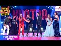 Khatra Khatra Khatra | 100 Ep. Khatra scores a hundred! | Colors TV