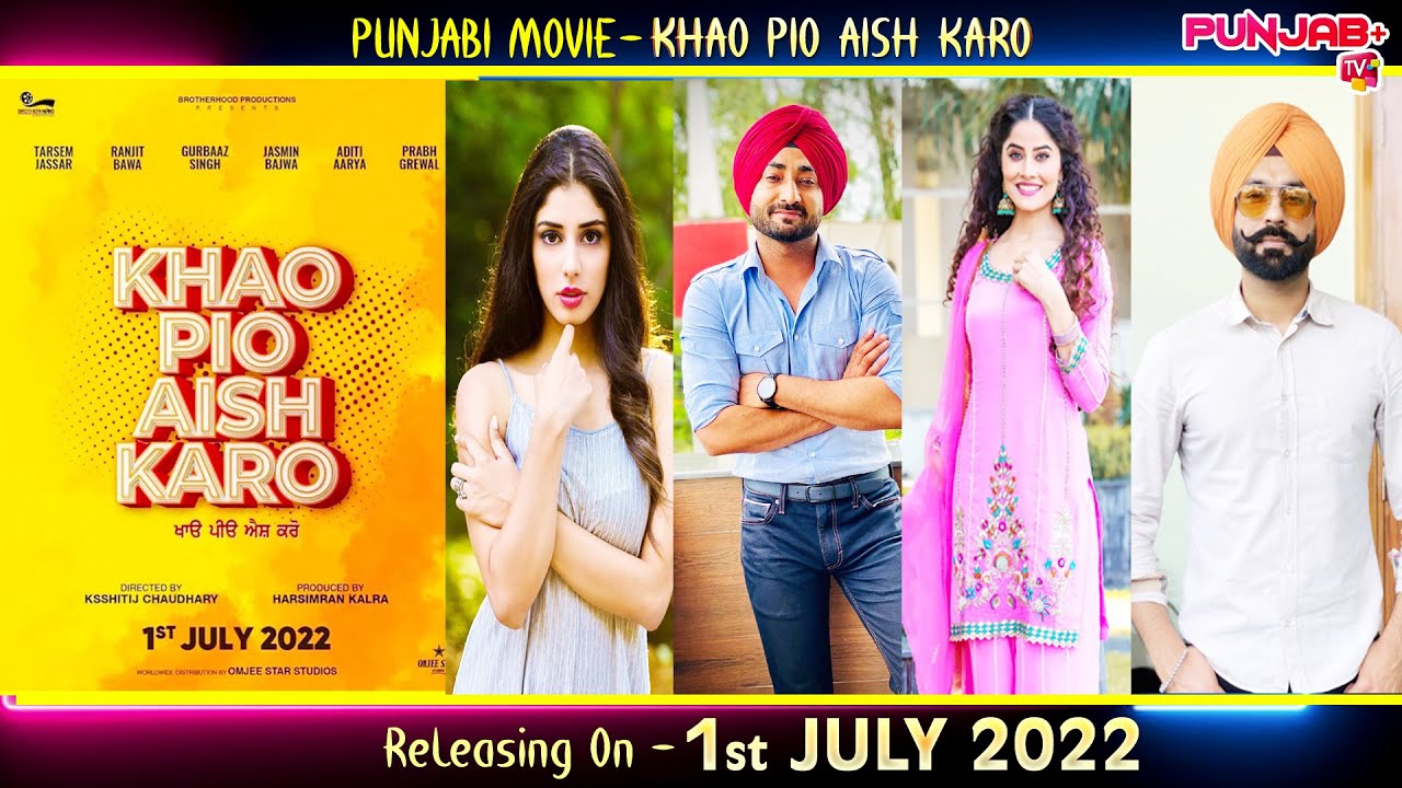 Khao Pio Aish Karo | Tarsem Jassar | Ranjit Bawa | Jasmin Bajwa | New Punjabi Movie | Punjab Plus Tv