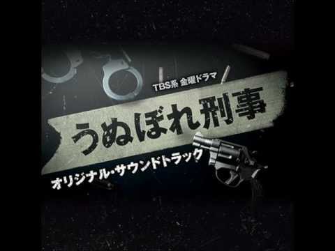 Unubore Deka Jun-Ai Kei~2010