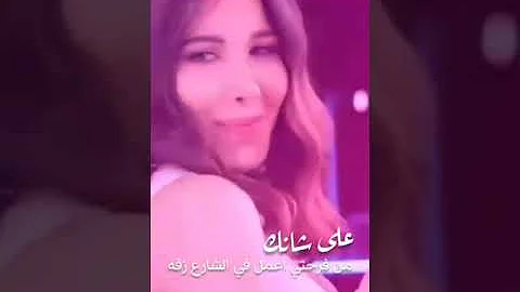 مسلسل مجلة البيت الشهرية