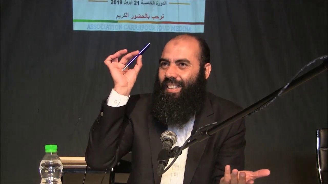 التوجيه المدرسي و المهني... بين واقع التكوين و متطلبات سوق الشغل | ملتقى التوجيه المدرسي و المهني
