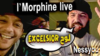 المورفين يفاجأ الجميع بخروجه في لايف مع نيسيو يتكلم على الألبوم 🔥 l'Morphine live Nessyou