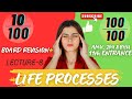 BIOLOGY L8- LIFE PROCESSES | SCIENCE | CBSE AMU JMI 10TH BOARD REVISION | AMI /JMI 11TH ENTRANCE
