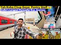 Yeh kaha chup gaya pantry staff 65 hrs train journey in agartala bengaluru humsafar