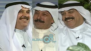 برنامج (موعد على العشاء) مع سهام مبارك يستضيف غريد الشاطئ و حسين جاسم و ماجد الشطي عبر قناة القرين