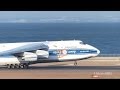 Volga-Dnepr Airline Antonov An-124-100 Ruslan RA-82047 Take off at Nagoya