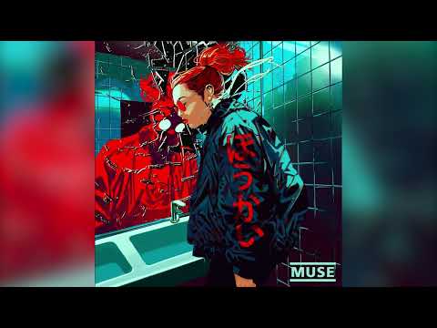 Muse - Unravelling (LIVE DEBUT \u0026 WORLD PREMIERE) - Helsinki Kulttuuritalo 12.6.2025 Finland