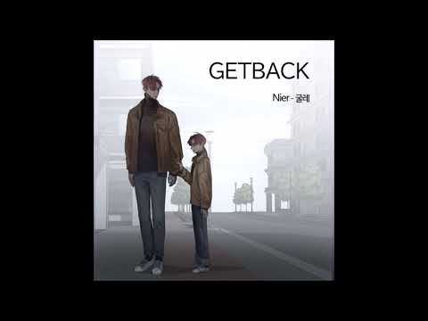 GETBACK OST 2 - Routine (webtoon ost) - Nier