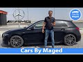 اول خطوة في عالم اي أم جي | Mercedes A35 AMG مرسيدس